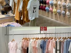 -长沙悦方ID MALL