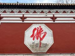 -五台山风景区