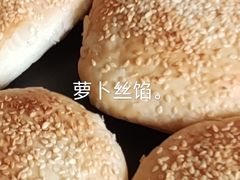 -朱记小郑酥烧饼(建康路店)