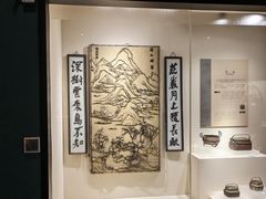 -镇江博物馆