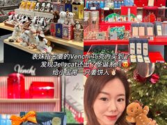 -DFS迪斐世(香港广东道店)