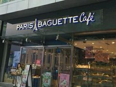 -巴黎贝甜(大宁国际商业广场店)