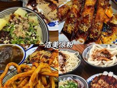 -老鼎万春卤菜(五代传承创始老店)