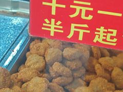 -陶记正宗德州扒鸡(科巷店)