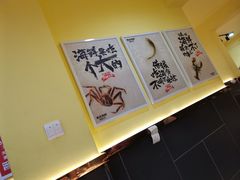 -必点海鲜·鲅鱼水饺(鞍山西道店)
