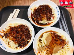 -清真盛志望麻酱酿皮·非遗老字号