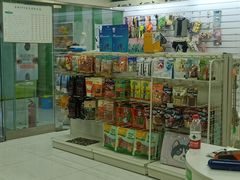 -FAELING PETS美天灵宠物(富力广场店)