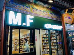 -M.F CDshop唱片店
