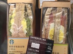 -星巴克(北京新东安)