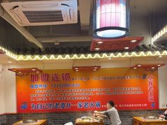 -堂客老火锅(欣阳广场总店)