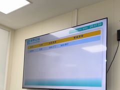 -美联众合动物医院·24h京西诊疗中心