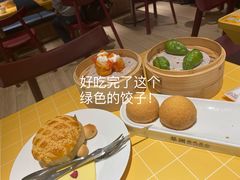 黑松露鲜菌饺-蔡澜点心·粤菜(花城汇南区店)