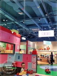-巧虎欢乐岛(常营华联店)
