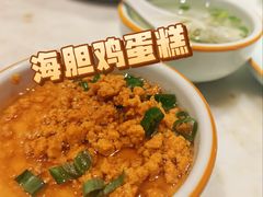 -日丰园海肠水饺·老字号大连海鲜(和平广场店)