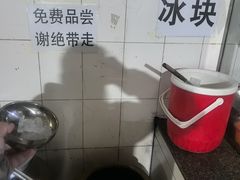 -正宗杨记普洱酸醋米线(总店)