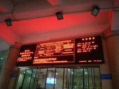 -重庆市奥林匹克体育中心-游泳跳水馆