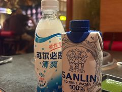 -300杯·和牛烧肉清酒专门店(廊里店)