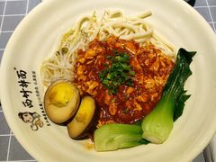 -西竹拌面(银川阅彩城店)