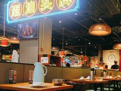 -壹只卤鹅(华润万家店)