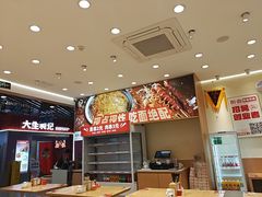 -前海沿·青岛菜(乐客城店)
