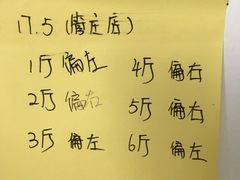 -完美世界影城(北京管庄店)