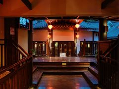 -青城山六善酒店·紫氣園中餐厅