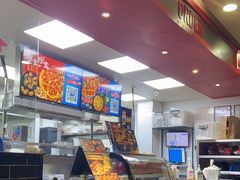 -达美乐比萨(双阳支路店)