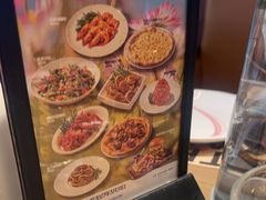 -C'è Amore 爱意(盛京大奥莱店)