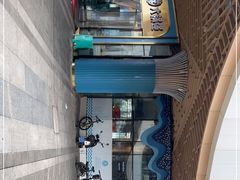 -大锅强·蒸海鲜青岛菜(吾悦广场店)