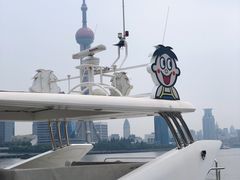 -北外滩百艇汇游艇俱乐部