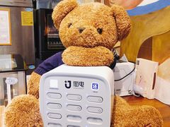 -咖法森林·咖啡  酒吧(天河店)