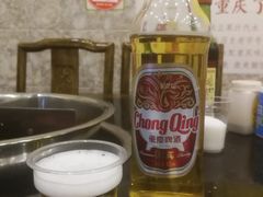 国宾-大龙火锅(老店)