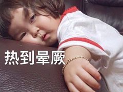 -合肥融创水世界