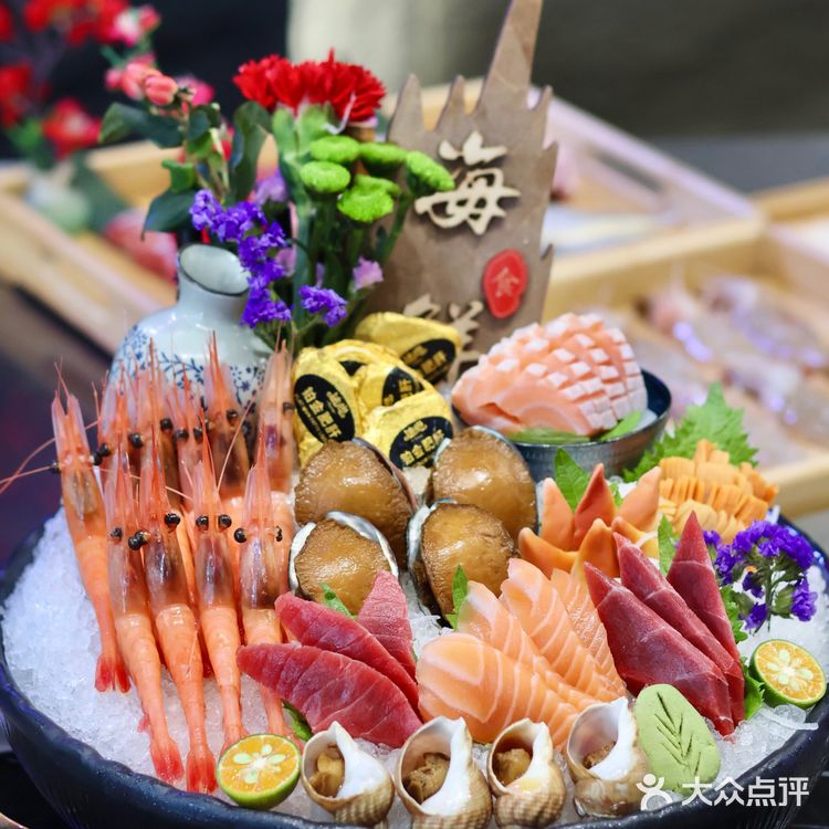 海口高端铁板烧自助料理‼️就在红城湖畔