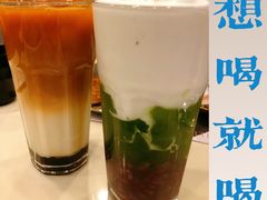 -CHILL Pho澳洲牛肉越南粉(佛山顺德万象汇店)
