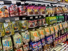 -DON DON DONKI(名珠城店)