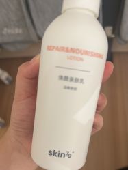 点击看大图 -skin79皮肤管理中心