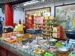 -采芝斋评弹茶馆(观前街店)