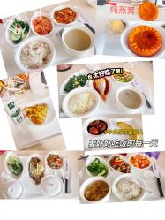 -优月月子中心(南海万达店)