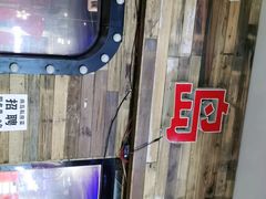 -尚岛私房菜(西方巷店)