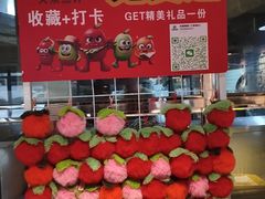 -四禧精酿烧烤工场(大明湖店)