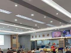 -日月永和中国餐饮名店(凤凰店)