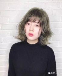 -Miracle集简美发沙龙