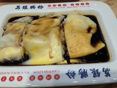 -荔银肠粉·非遗手藝(夫子庙店)