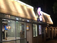 门面-甜蜜蜜港式茶餐厅(虹梅店)