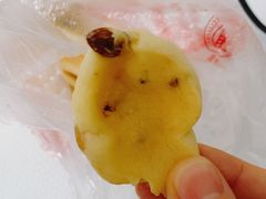 -周记传统糕点PASTRY(蜀汉路店)