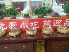 android_upload_pic-正阳春烤鸭店(杨楼店)