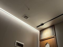 -康逸居·始于2002(海安店)