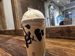 -成川茶店·潮汕工夫浓茶(万象店)