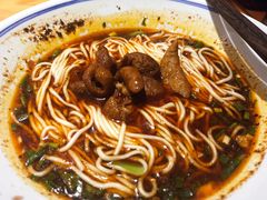 红油肥肠面-好這口重庆小面(总店)
